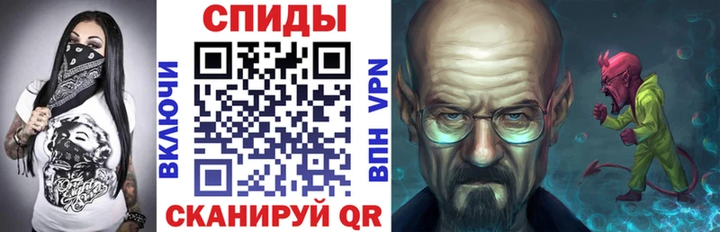 АМФЕТАМИН Premium  наркошоп  Слюдянка 
