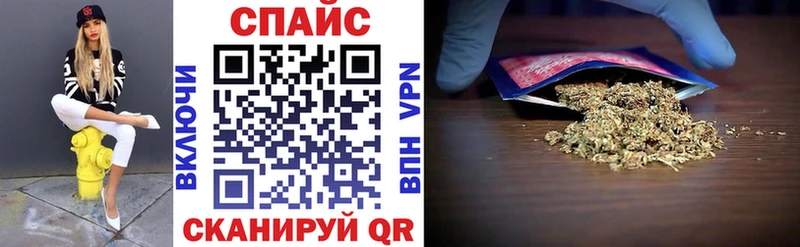 БУТИРАТ Butirat  Слюдянка 