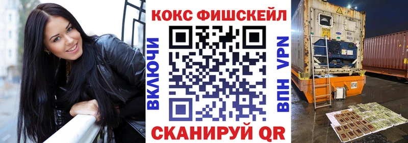 KRAKEN ССЫЛКА  Слюдянка  Cocaine 99% 