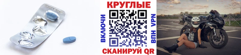 ЭКСТАЗИ круглые  дарк нет телеграм  Слюдянка  кракен рабочий сайт 