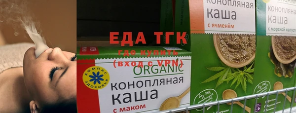 индика Алексеевка