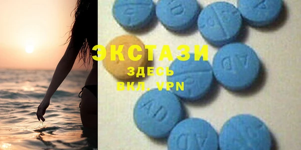 индика Алексеевка