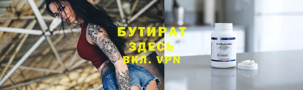 дживик Абаза