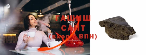 индика Алексеевка
