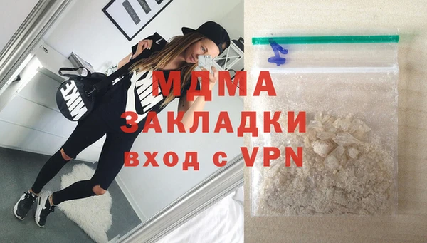индика Алексеевка