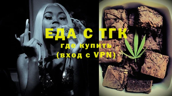 индика Алексеевка