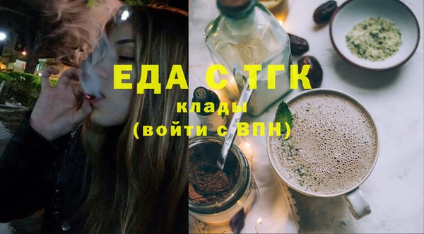 кокс Алексин