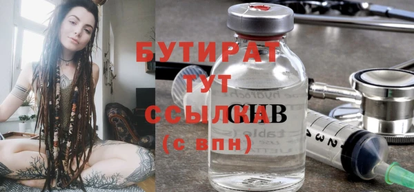 кокс Алексин