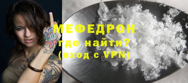 амф Абдулино