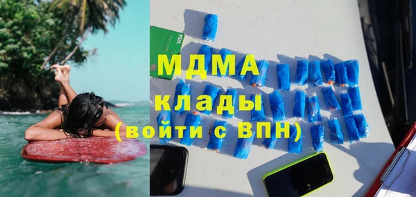 кокс Алексин