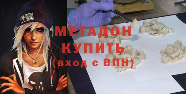 кокс Алексин