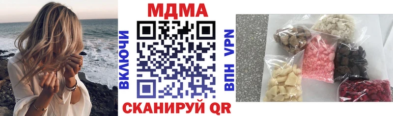 цены   Слюдянка  МДМА VHQ 